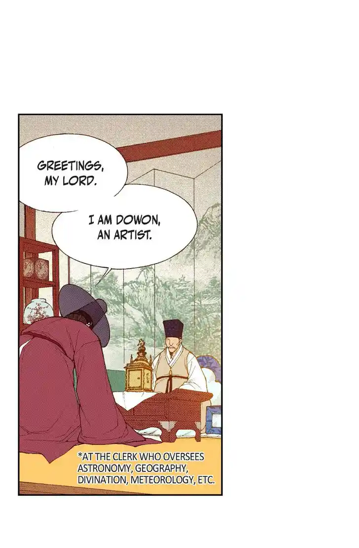 Bameur Geonneun Seonbi Ch.087