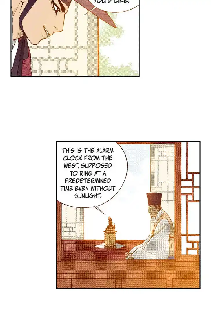 Bameur Geonneun Seonbi Ch.087