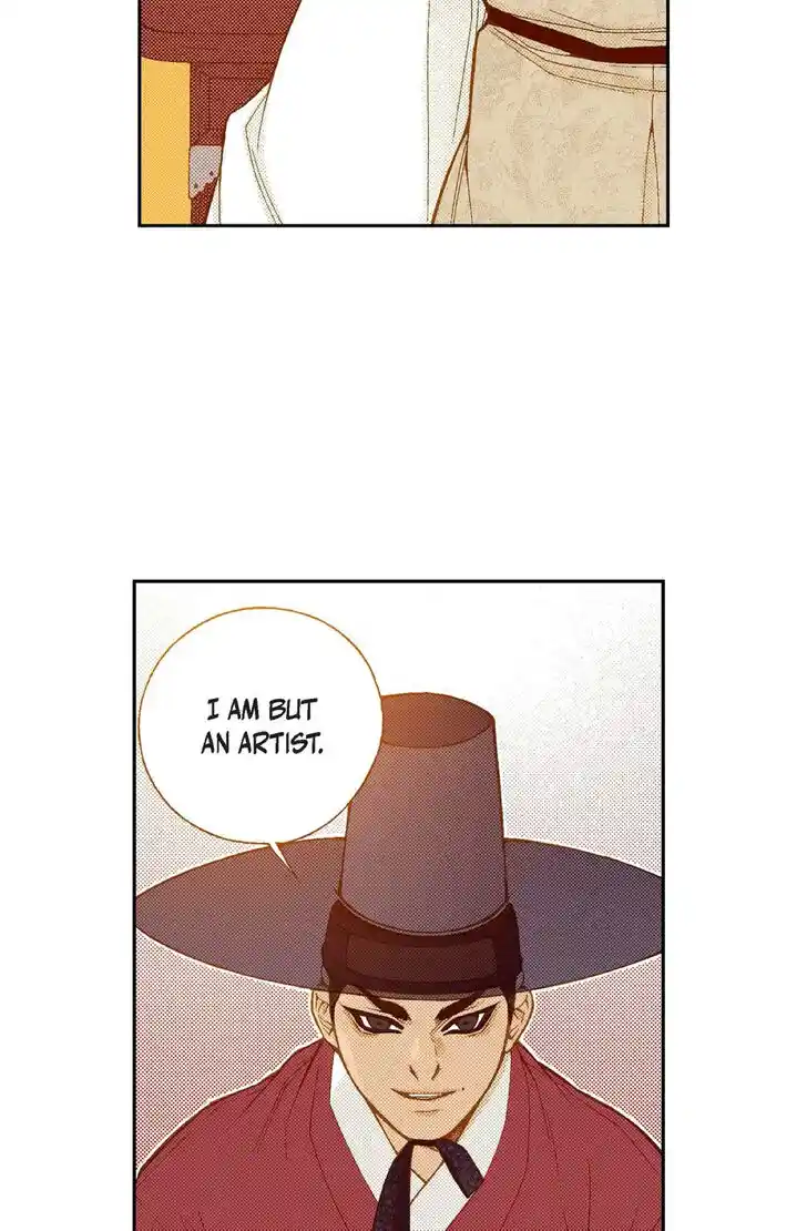 Bameur Geonneun Seonbi Ch.087