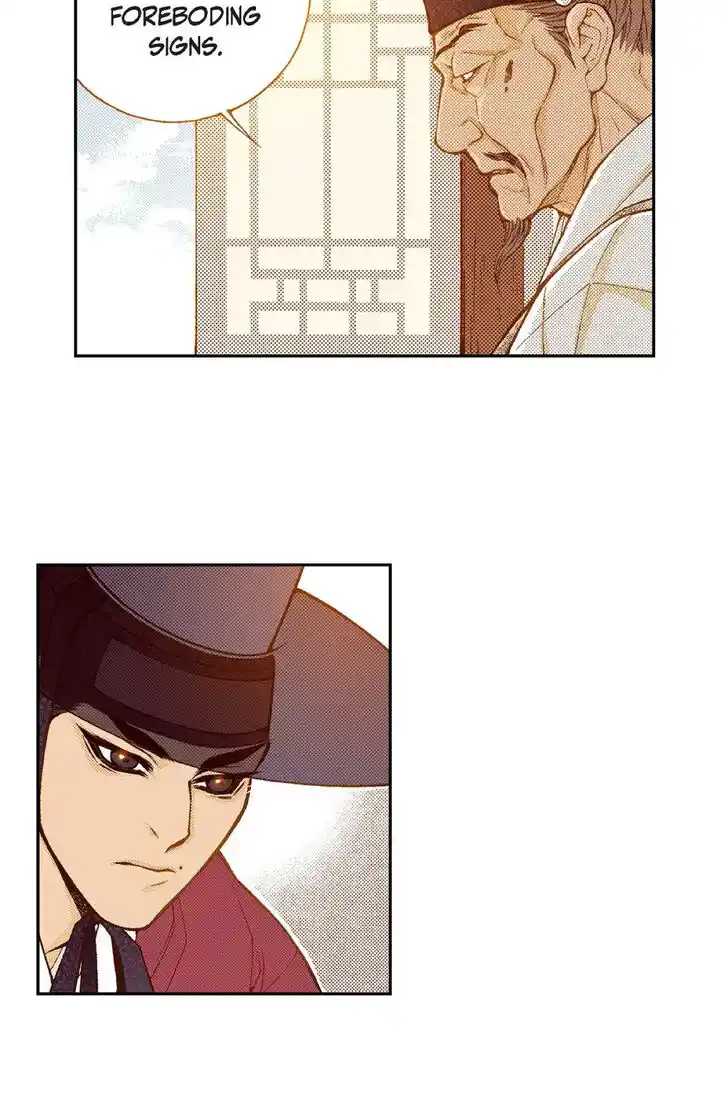 Bameur Geonneun Seonbi Ch.087