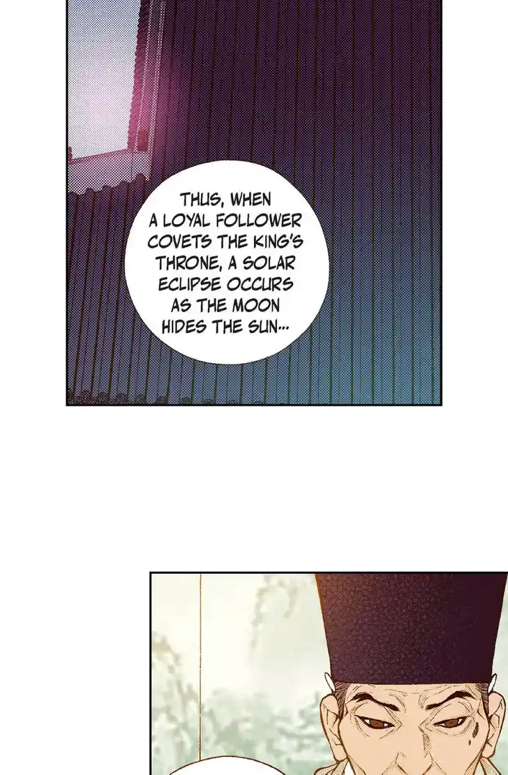 Bameur Geonneun Seonbi Ch.087