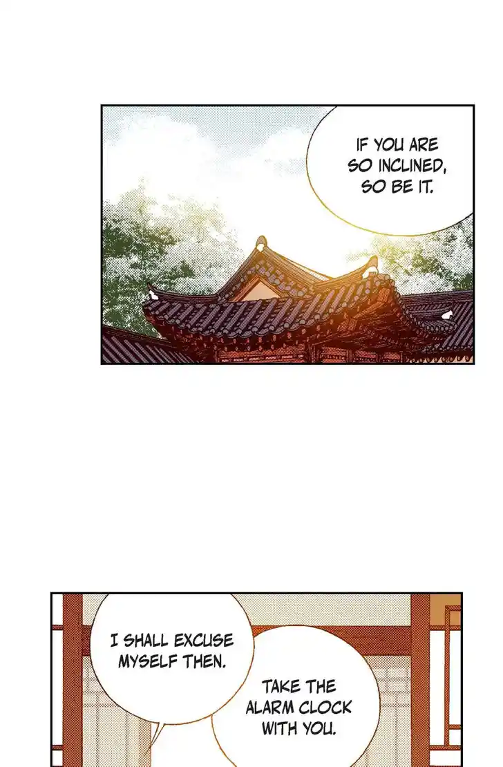 Bameur Geonneun Seonbi Ch.087