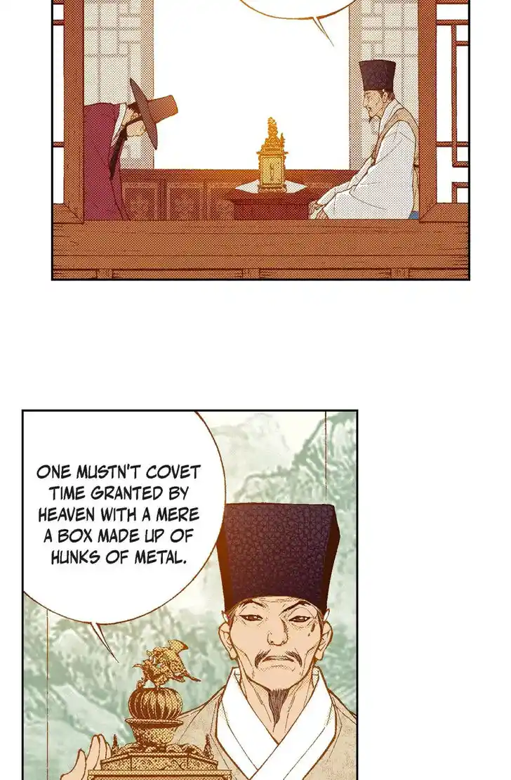 Bameur Geonneun Seonbi Ch.087