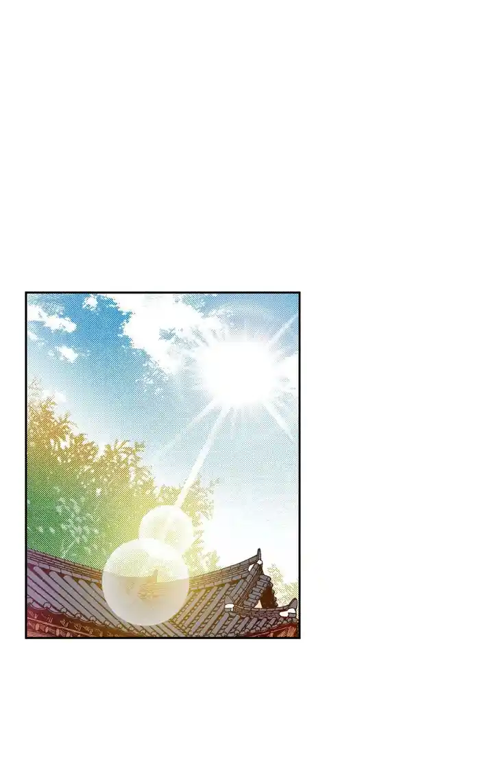 Bameur Geonneun Seonbi Ch.087