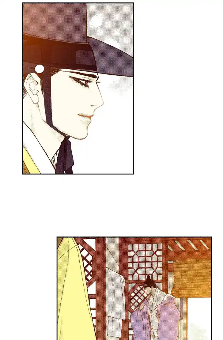 Bameur Geonneun Seonbi Ch.087