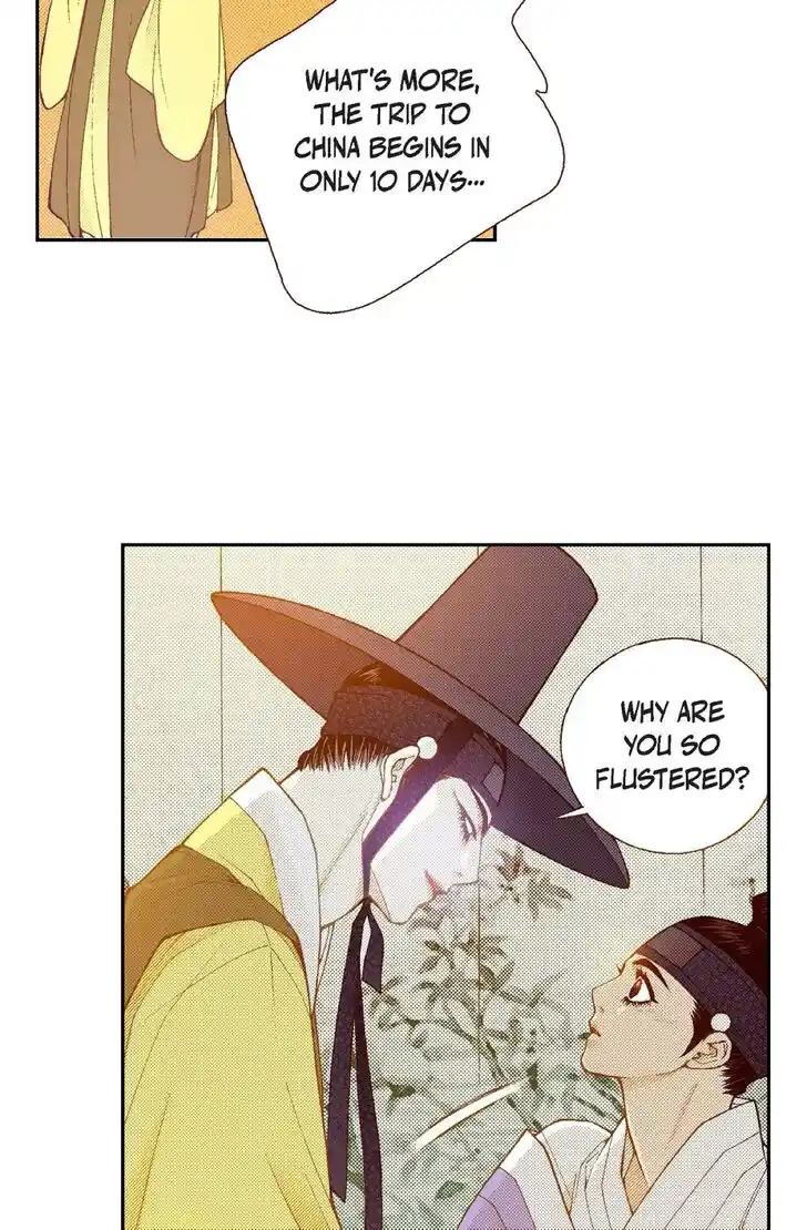 Bameur Geonneun Seonbi Ch.087