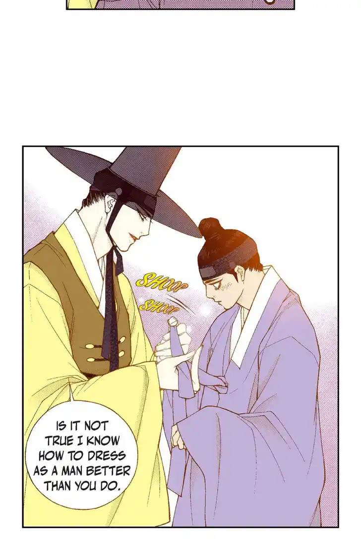 Bameur Geonneun Seonbi Ch.087