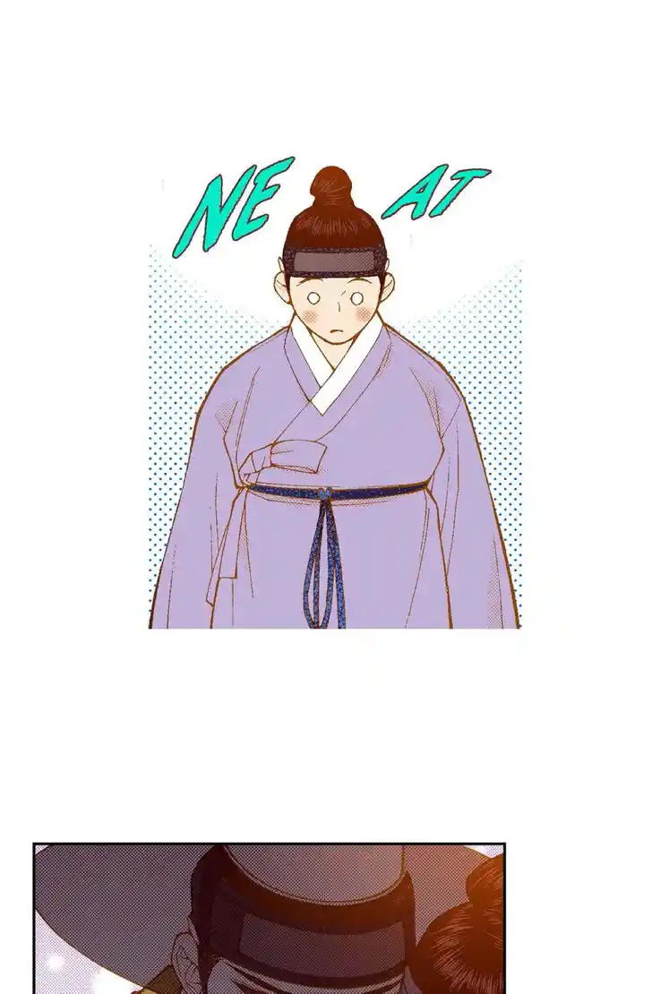 Bameur Geonneun Seonbi Ch.087