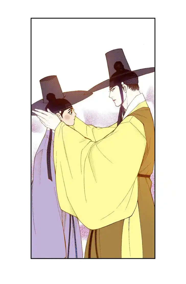 Bameur Geonneun Seonbi Ch.087