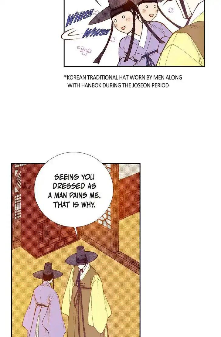 Bameur Geonneun Seonbi Ch.087