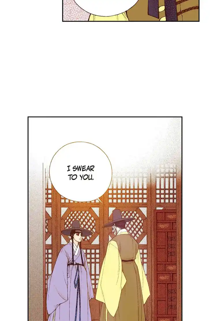 Bameur Geonneun Seonbi Ch.087