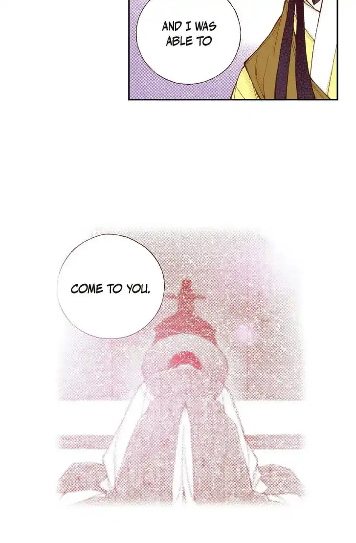 Bameur Geonneun Seonbi Ch.087