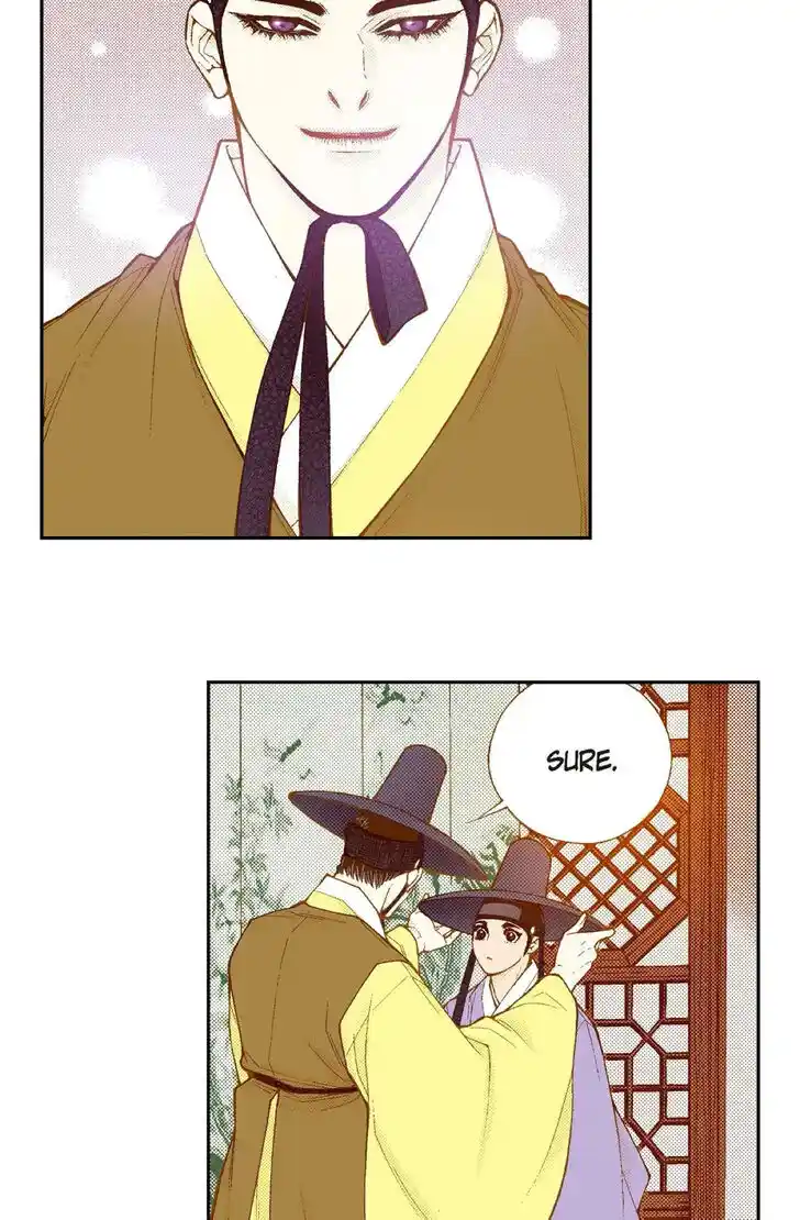 Bameur Geonneun Seonbi Ch.087