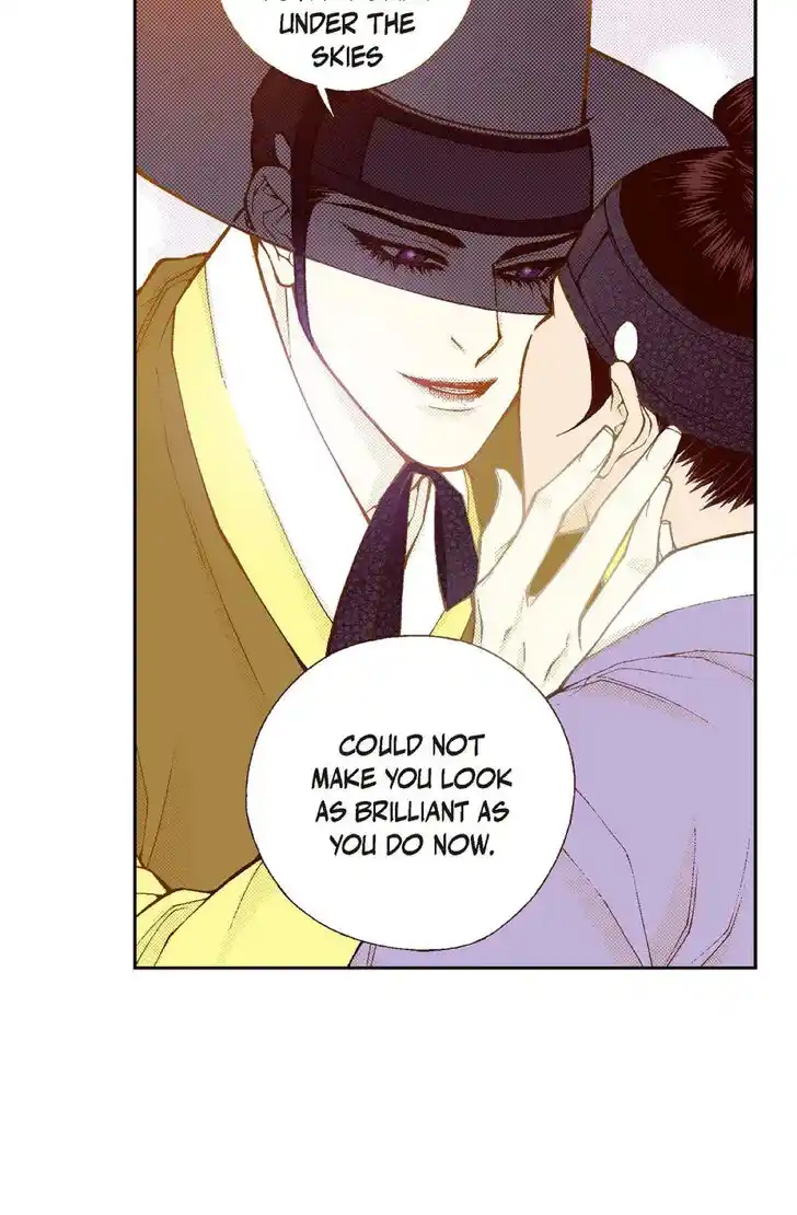 Bameur Geonneun Seonbi Ch.087