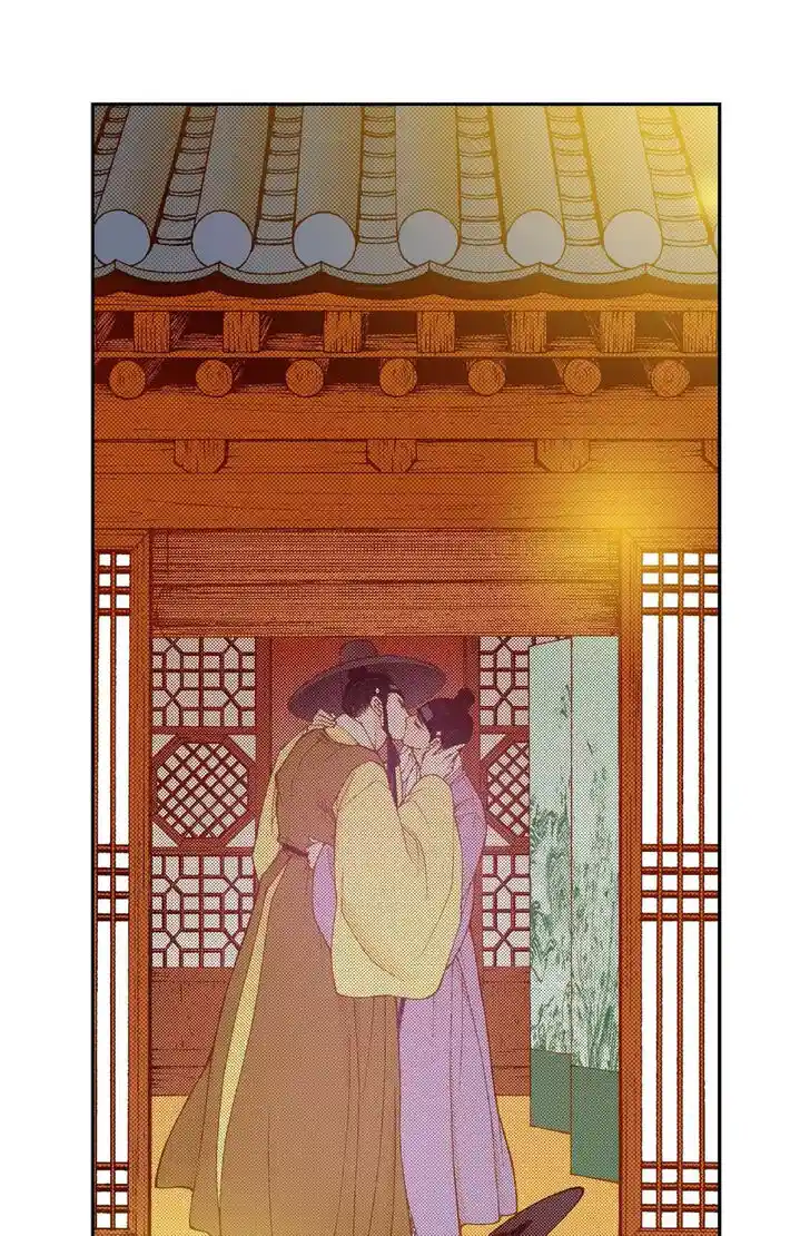 Bameur Geonneun Seonbi Ch.087