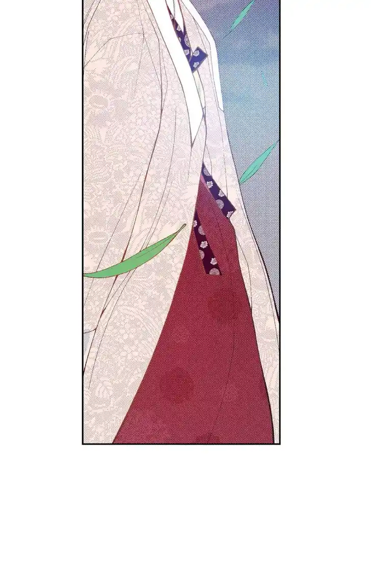 Bameur Geonneun Seonbi Ch.095