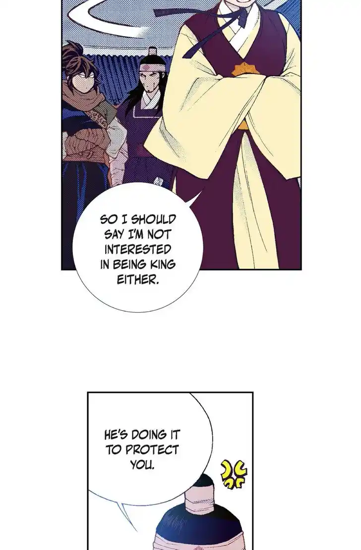 Bameur Geonneun Seonbi Ch.095