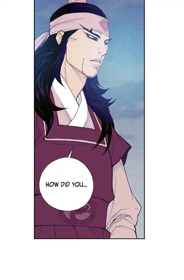 Bameur Geonneun Seonbi Ch.095