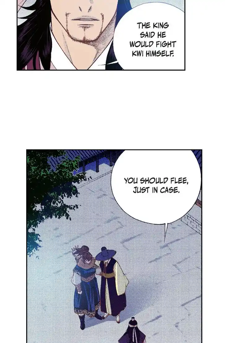 Bameur Geonneun Seonbi Ch.095