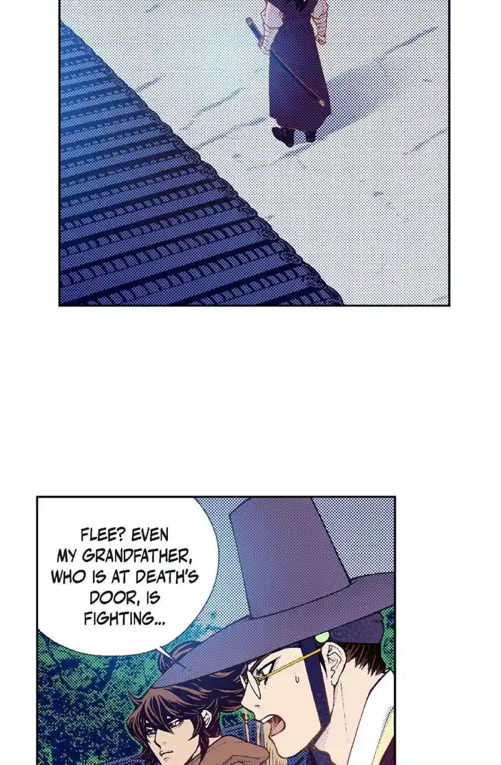 Bameur Geonneun Seonbi Ch.095