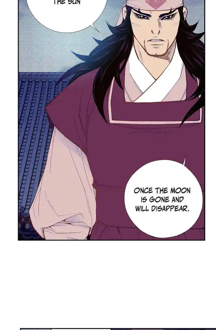 Bameur Geonneun Seonbi Ch.095