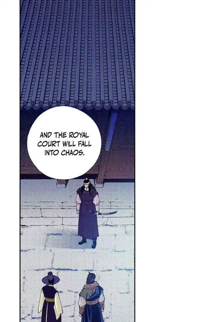 Bameur Geonneun Seonbi Ch.095