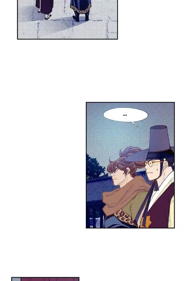 Bameur Geonneun Seonbi Ch.095