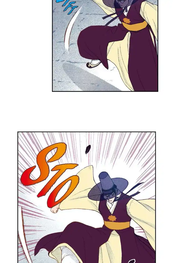 Bameur Geonneun Seonbi Ch.095