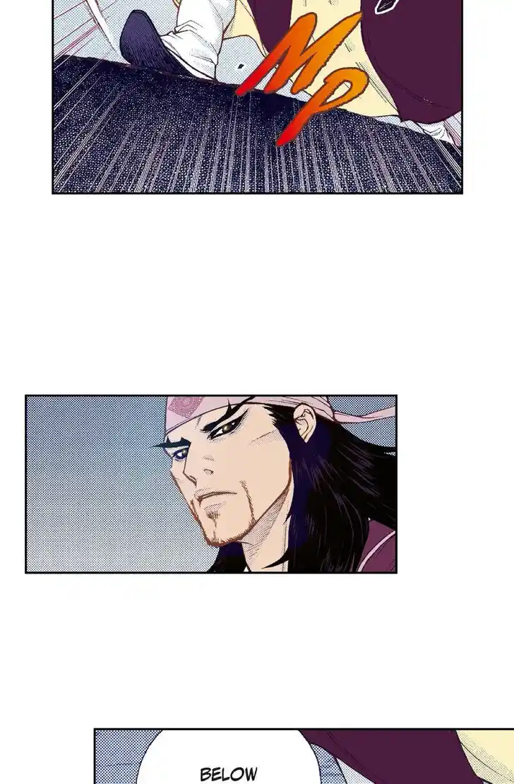 Bameur Geonneun Seonbi Ch.095