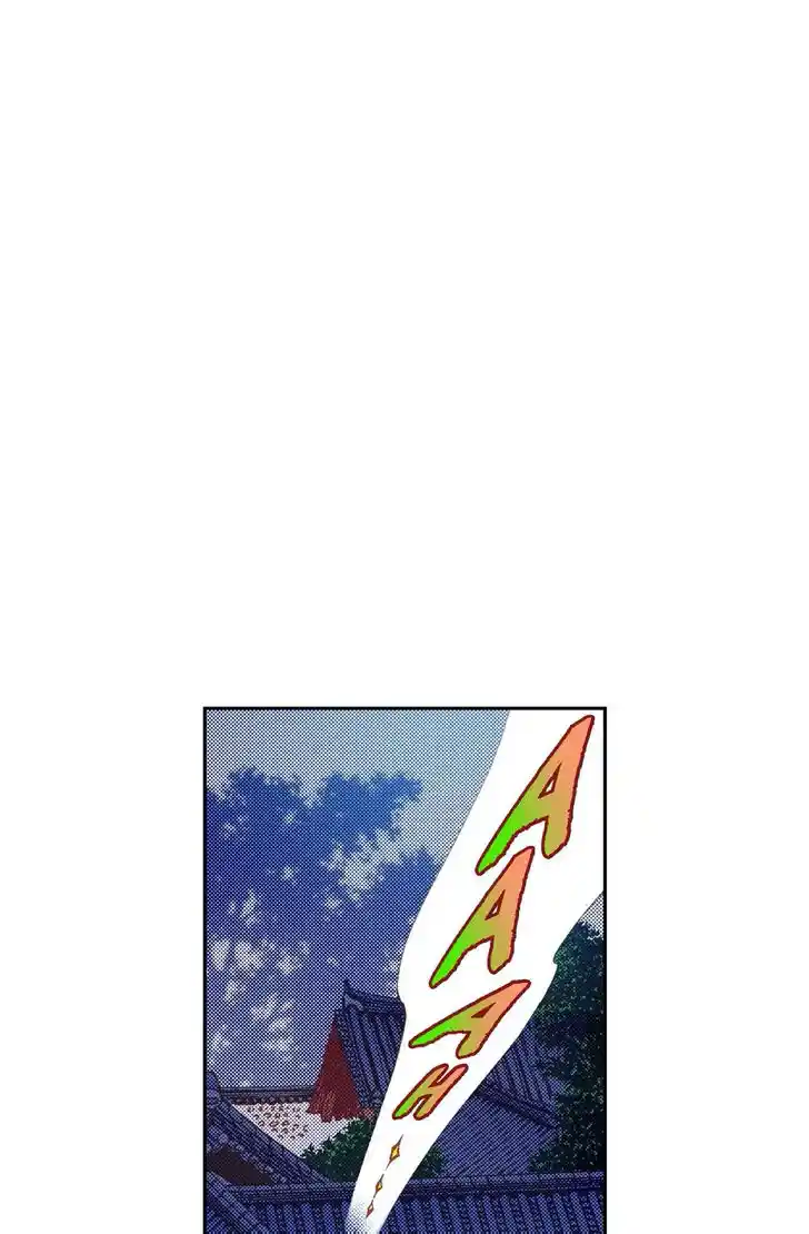 Bameur Geonneun Seonbi Ch.095