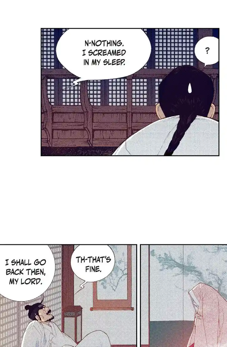 Bameur Geonneun Seonbi Ch.095