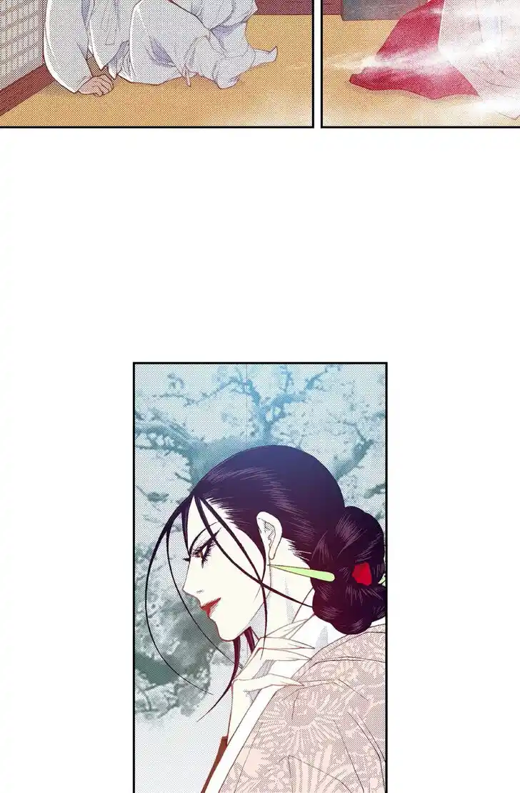 Bameur Geonneun Seonbi Ch.095