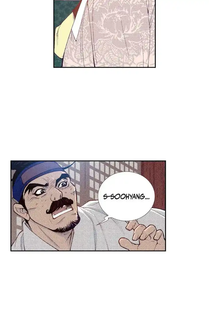 Bameur Geonneun Seonbi Ch.095