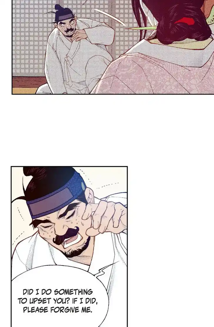 Bameur Geonneun Seonbi Ch.095