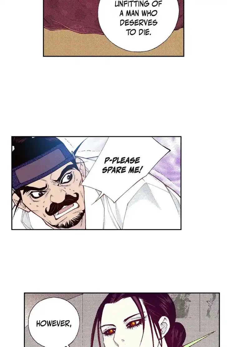 Bameur Geonneun Seonbi Ch.095