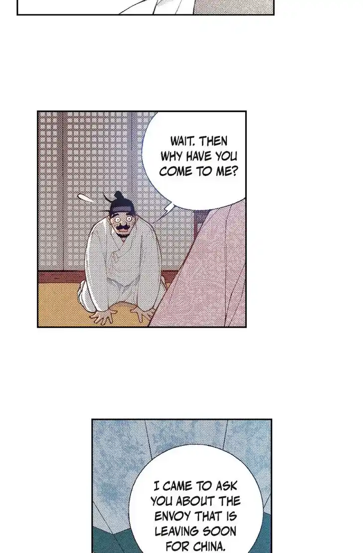 Bameur Geonneun Seonbi Ch.095