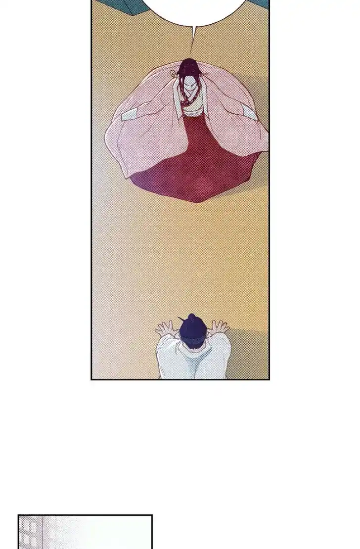 Bameur Geonneun Seonbi Ch.095