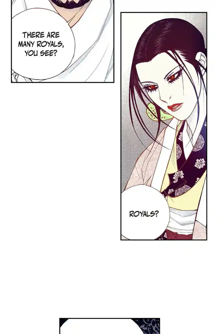 Bameur Geonneun Seonbi Ch.095