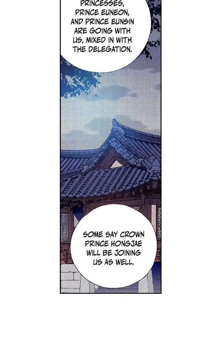 Bameur Geonneun Seonbi Ch.095