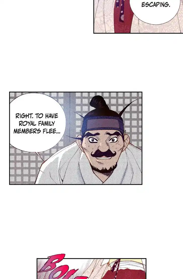 Bameur Geonneun Seonbi Ch.095