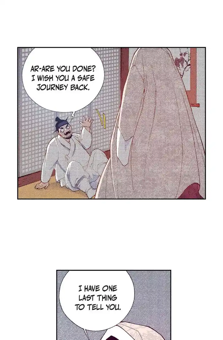 Bameur Geonneun Seonbi Ch.095