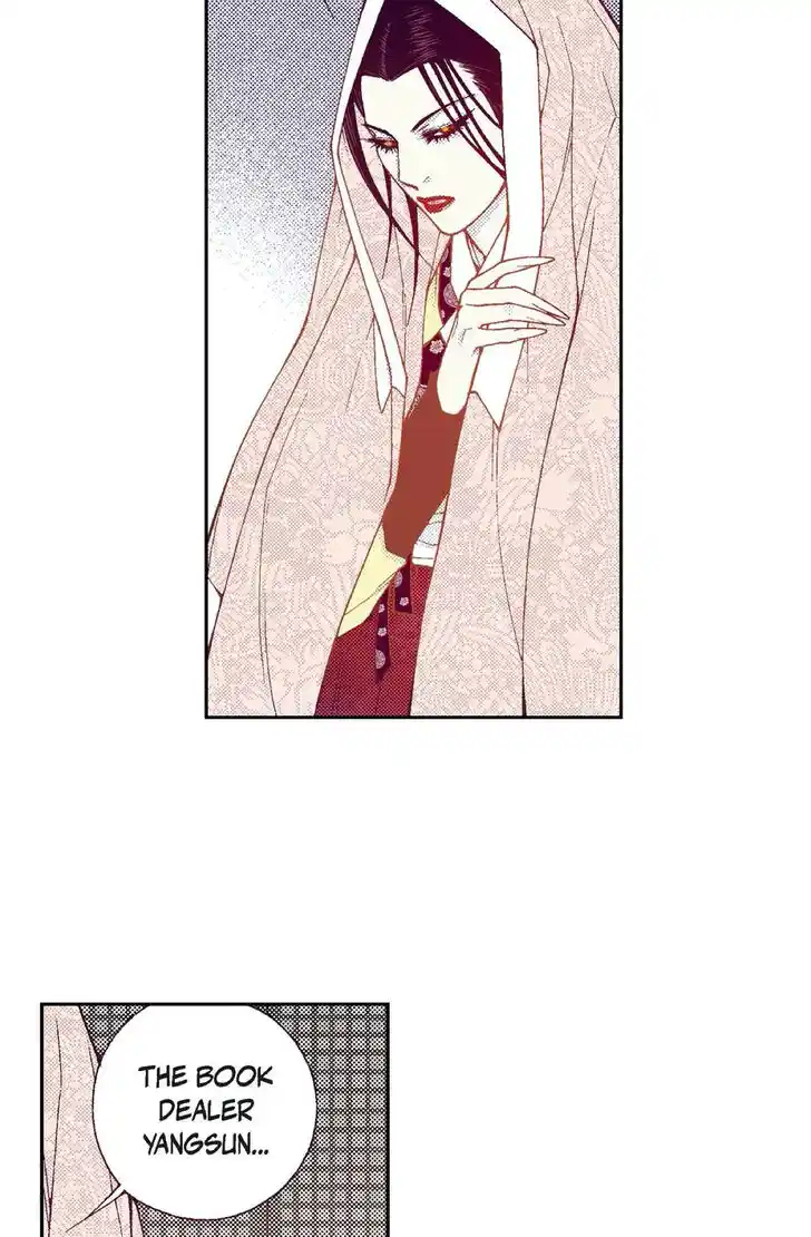 Bameur Geonneun Seonbi Ch.095