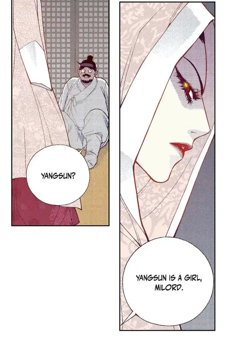 Bameur Geonneun Seonbi Ch.095