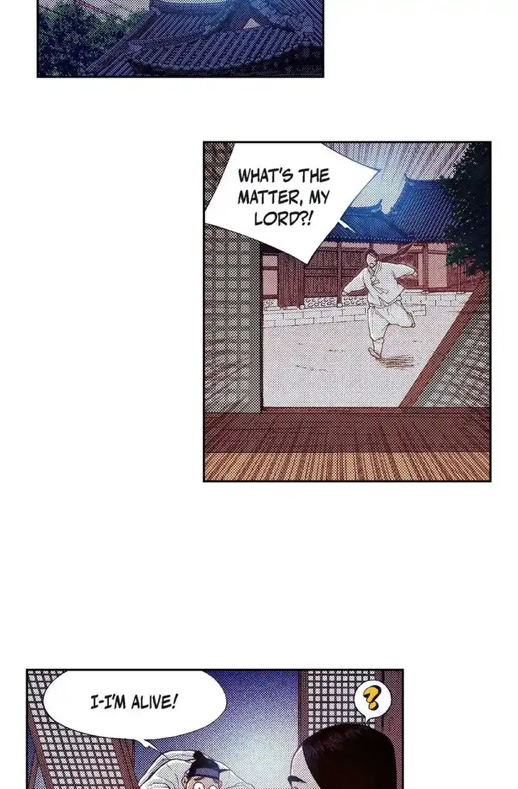 Bameur Geonneun Seonbi Ch.095