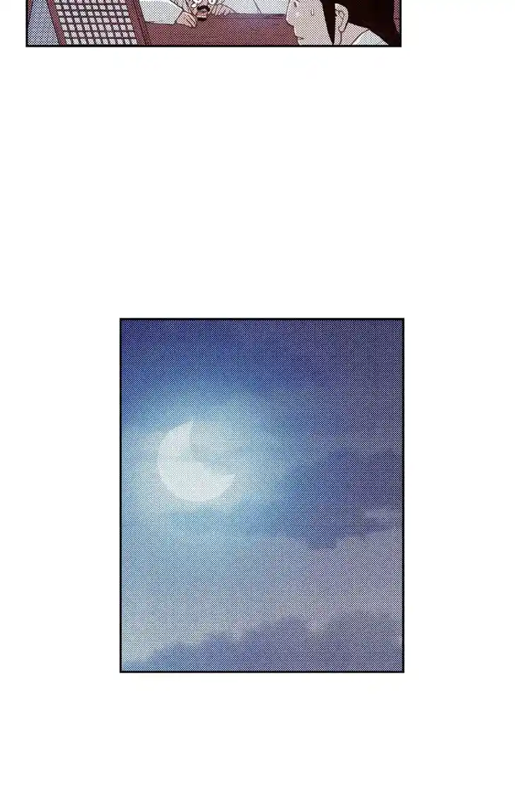 Bameur Geonneun Seonbi Ch.095