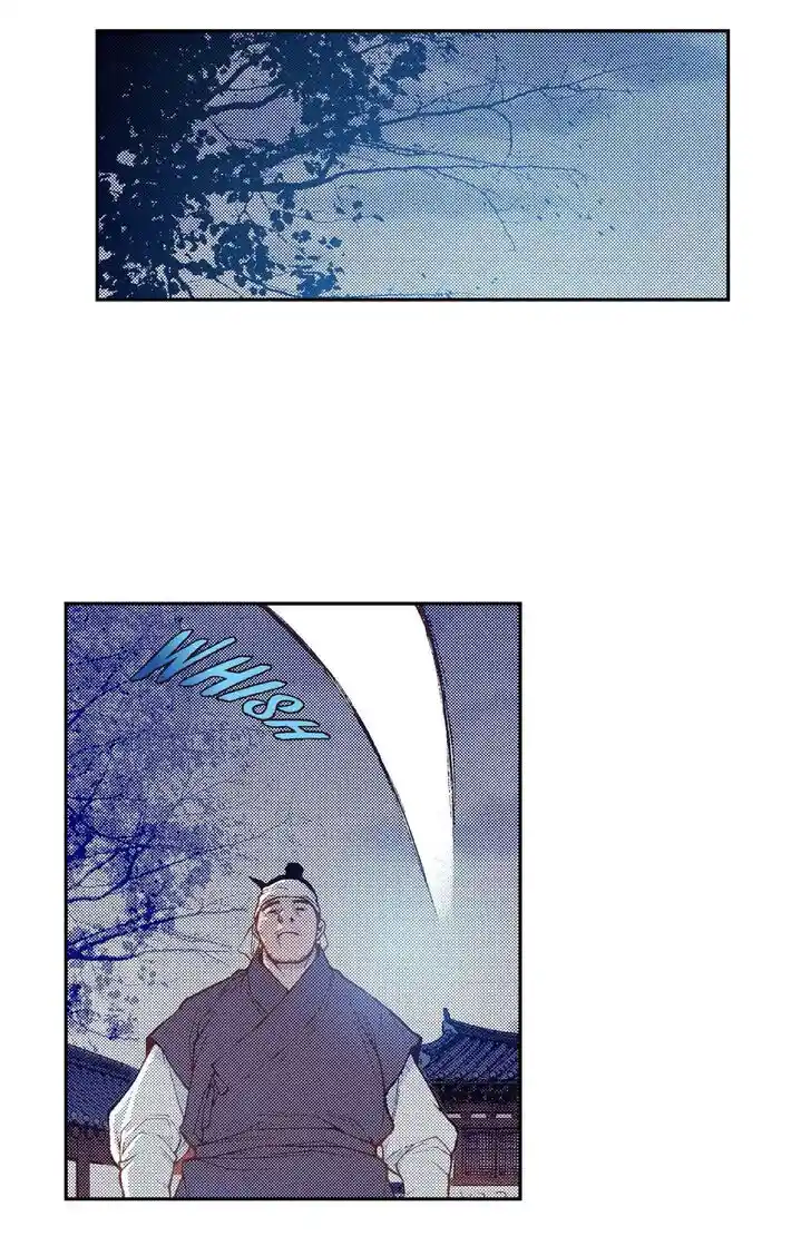 Bameur Geonneun Seonbi Ch.095