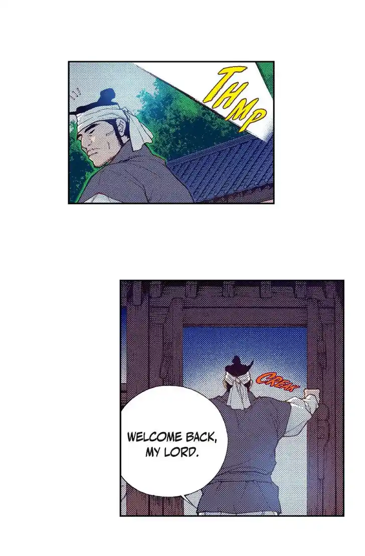 Bameur Geonneun Seonbi Ch.095