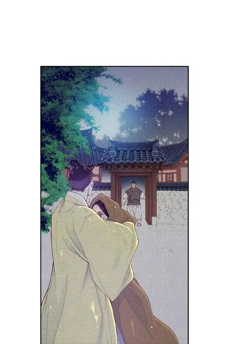 Bameur Geonneun Seonbi Ch.095