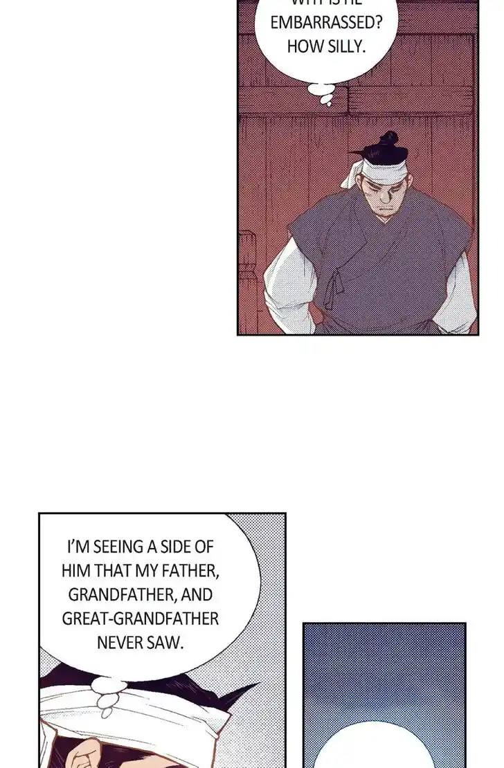 Bameur Geonneun Seonbi Ch.095