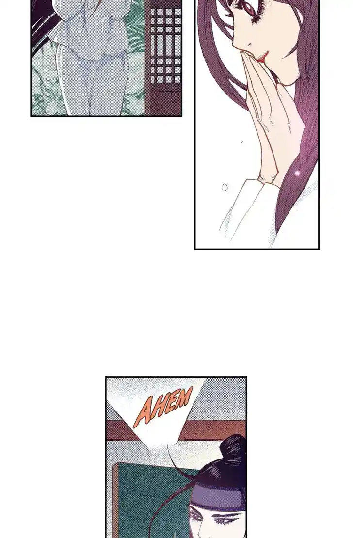 Bameur Geonneun Seonbi Ch.095